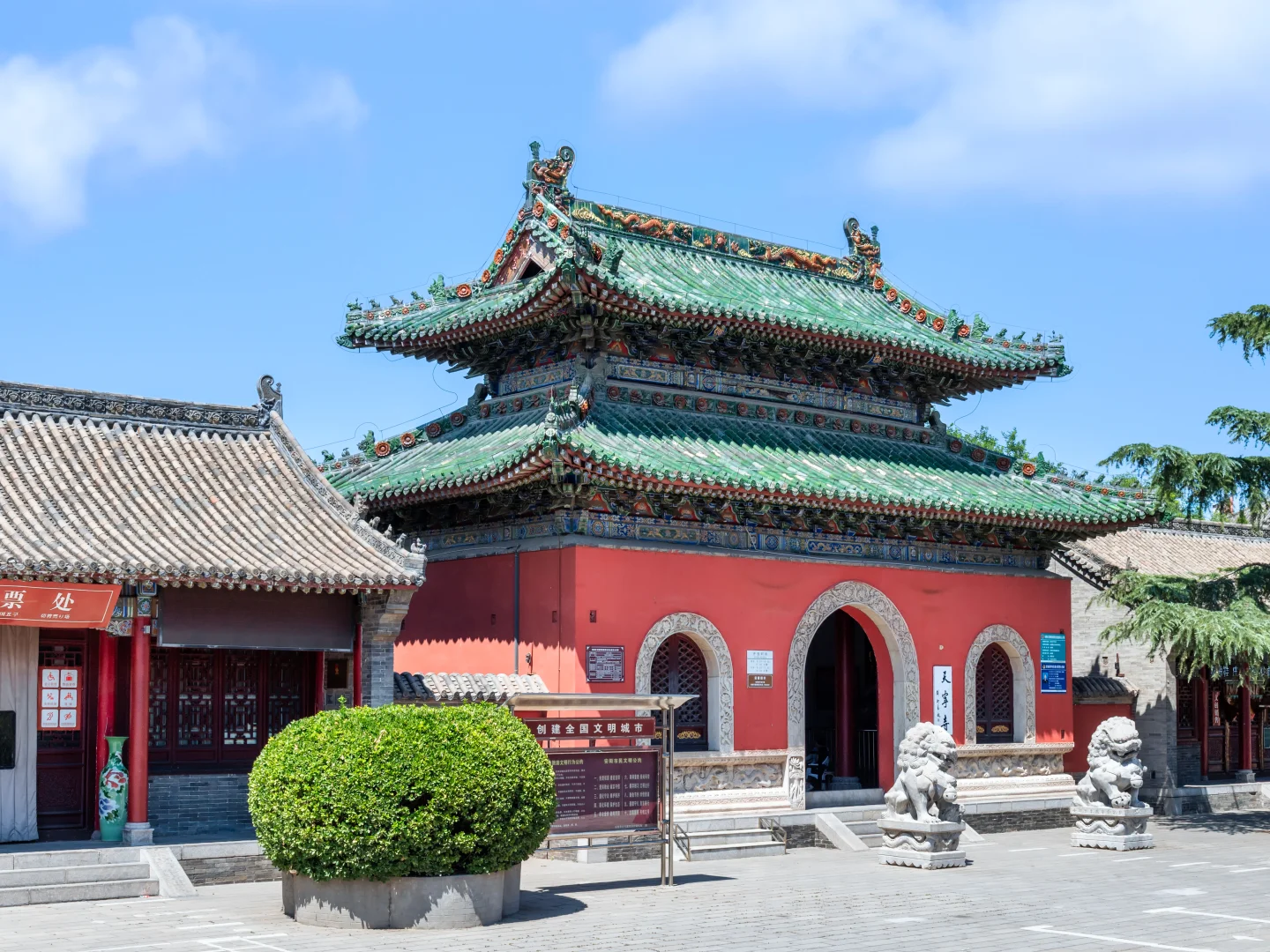 安阳｜解锁「汉字老家」的千年文字魔法📖