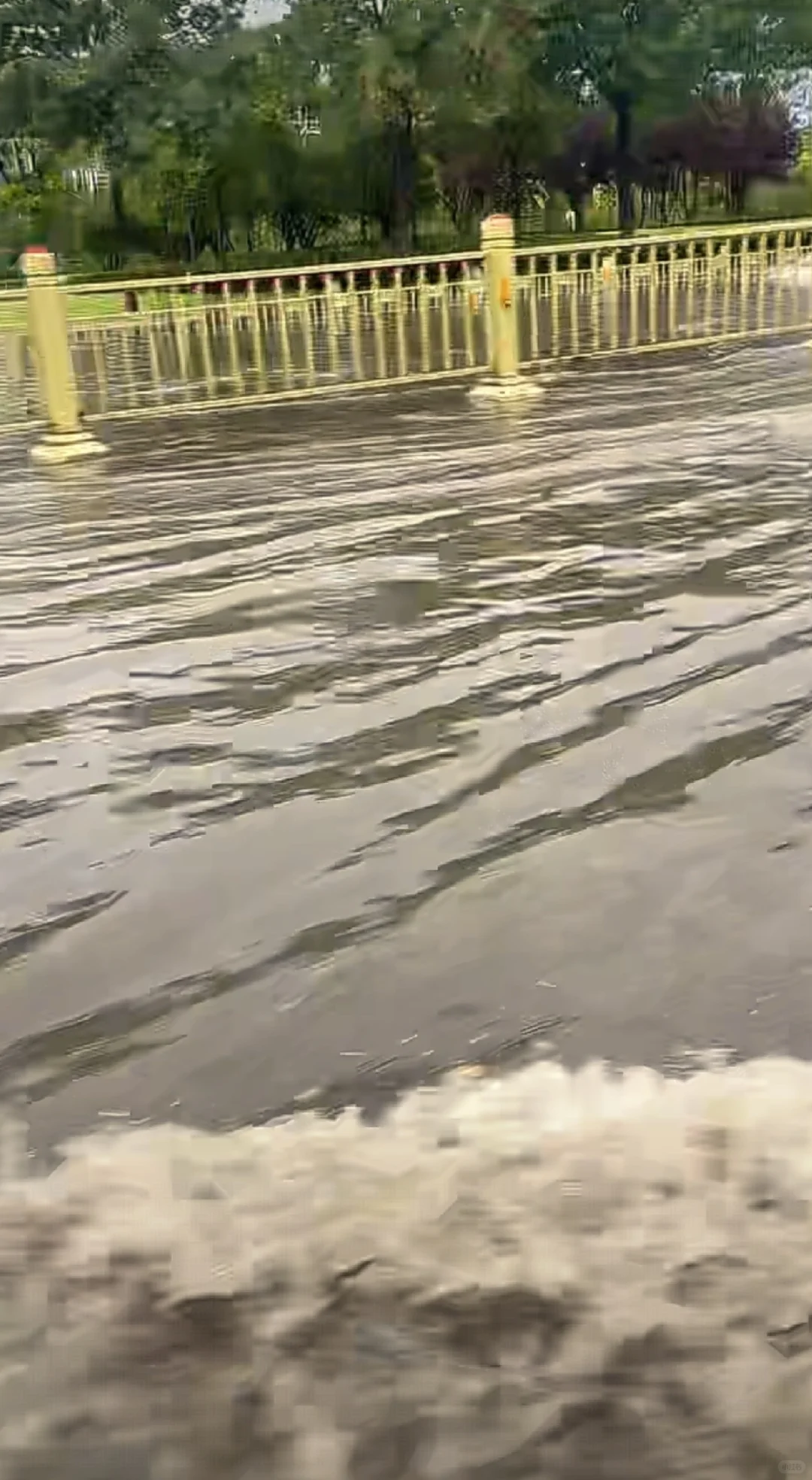 安阳大雨下淹了