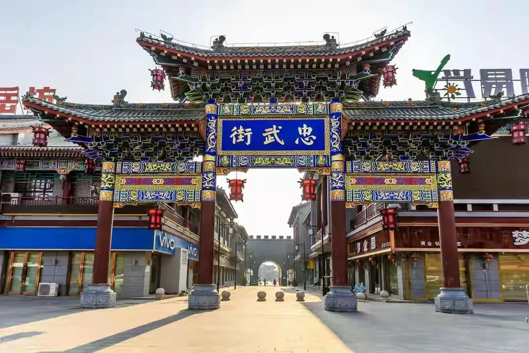 十大古都-七朝古都安阳