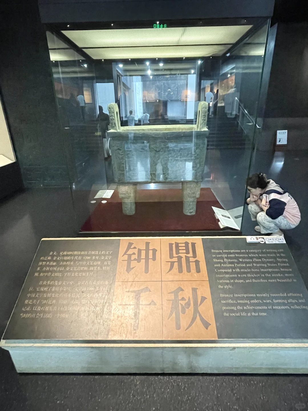 安阳最值得去的地方！！没开玩笑！！！