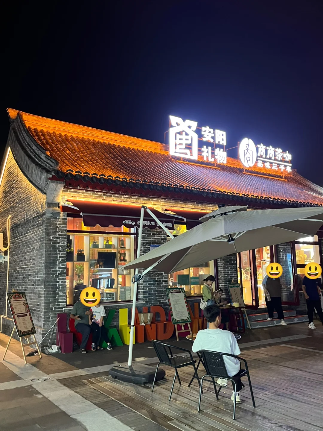 听劝来了安阳，美到我失语。。。