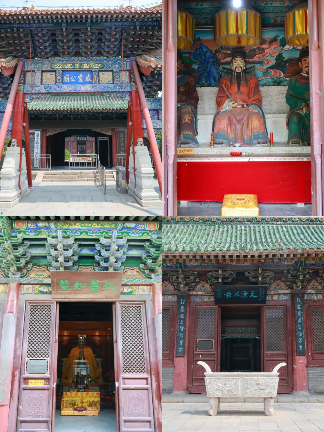 河南安阳︳被低估的宝藏古城，甲骨文的故乡