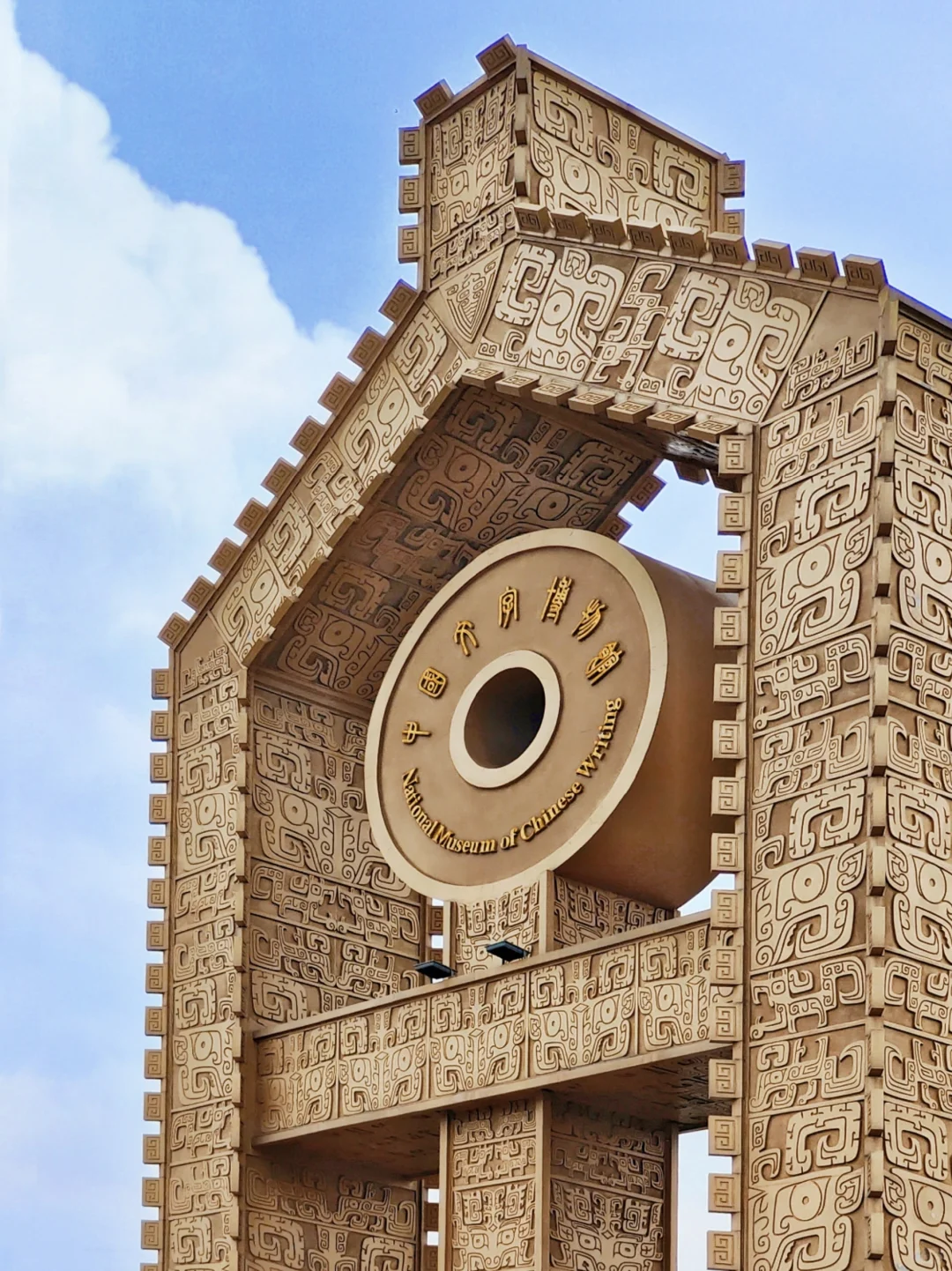 安阳太低调了❗️逛古迹吃美食，随手拍大片