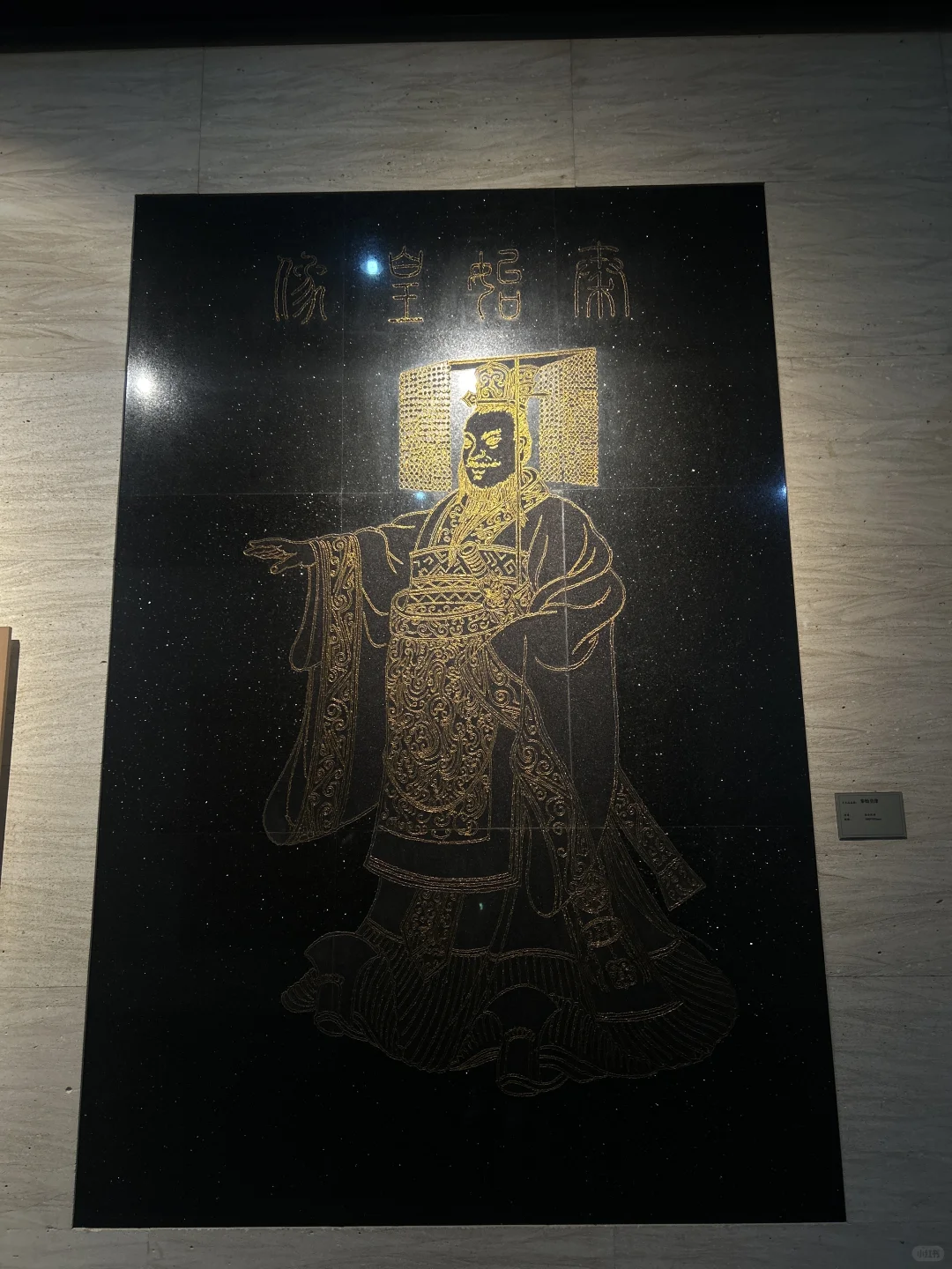 历史与文化之旅