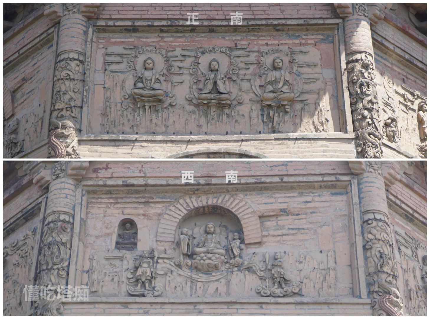 [25豫山行73]安阳·文峰区·天宁寺塔