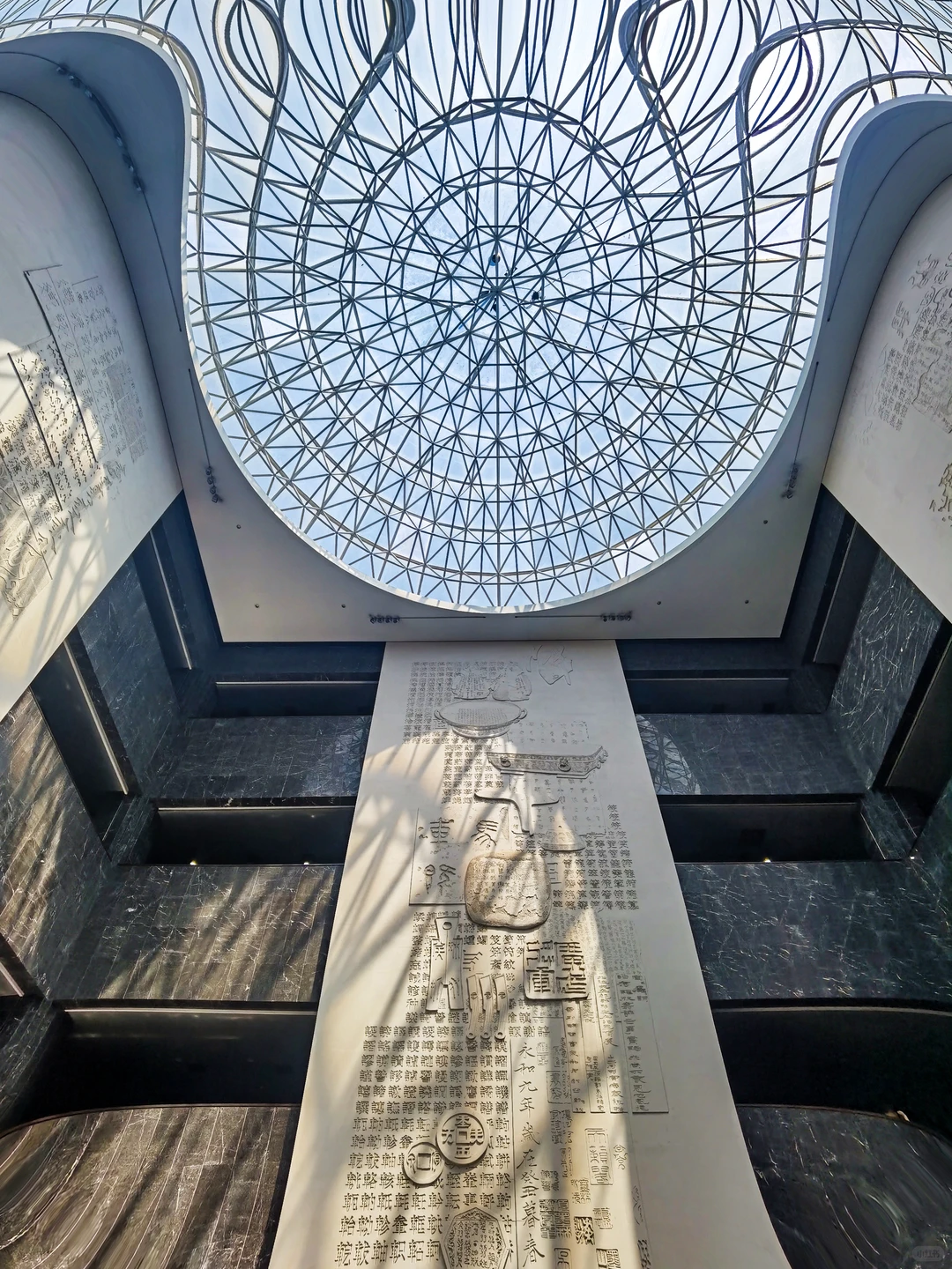 安阳｜解锁「汉字老家」的千年文字魔法📖