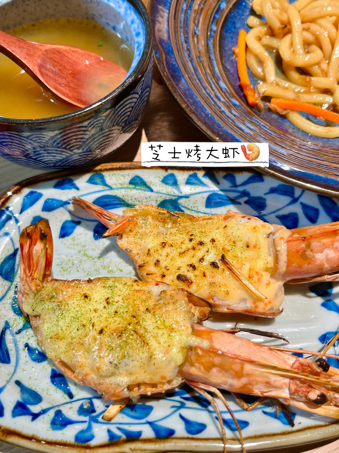 安阳首家烧鸟店-和川舍🥢