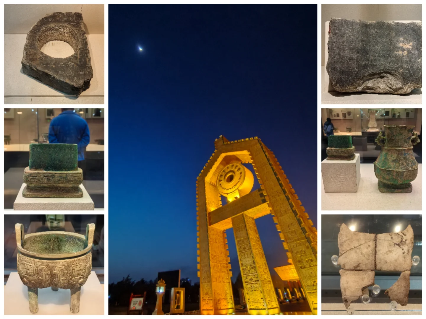 安阳两日游攻略