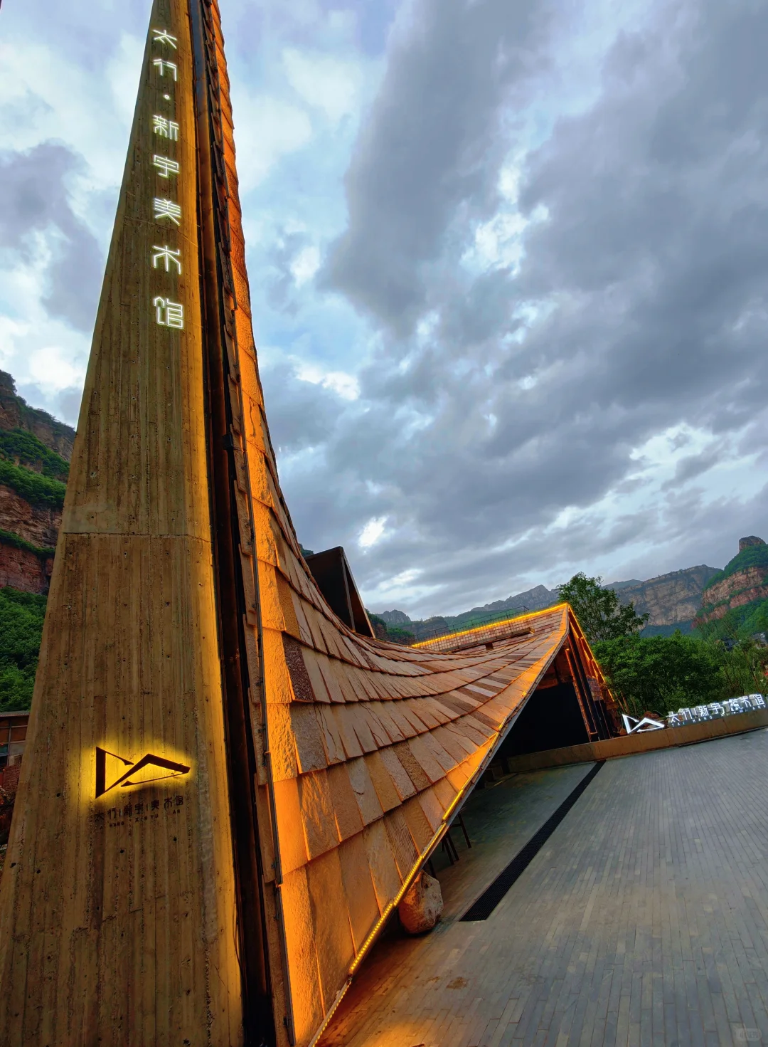 原图！我在安阳拍到了现实版天空之城❗️