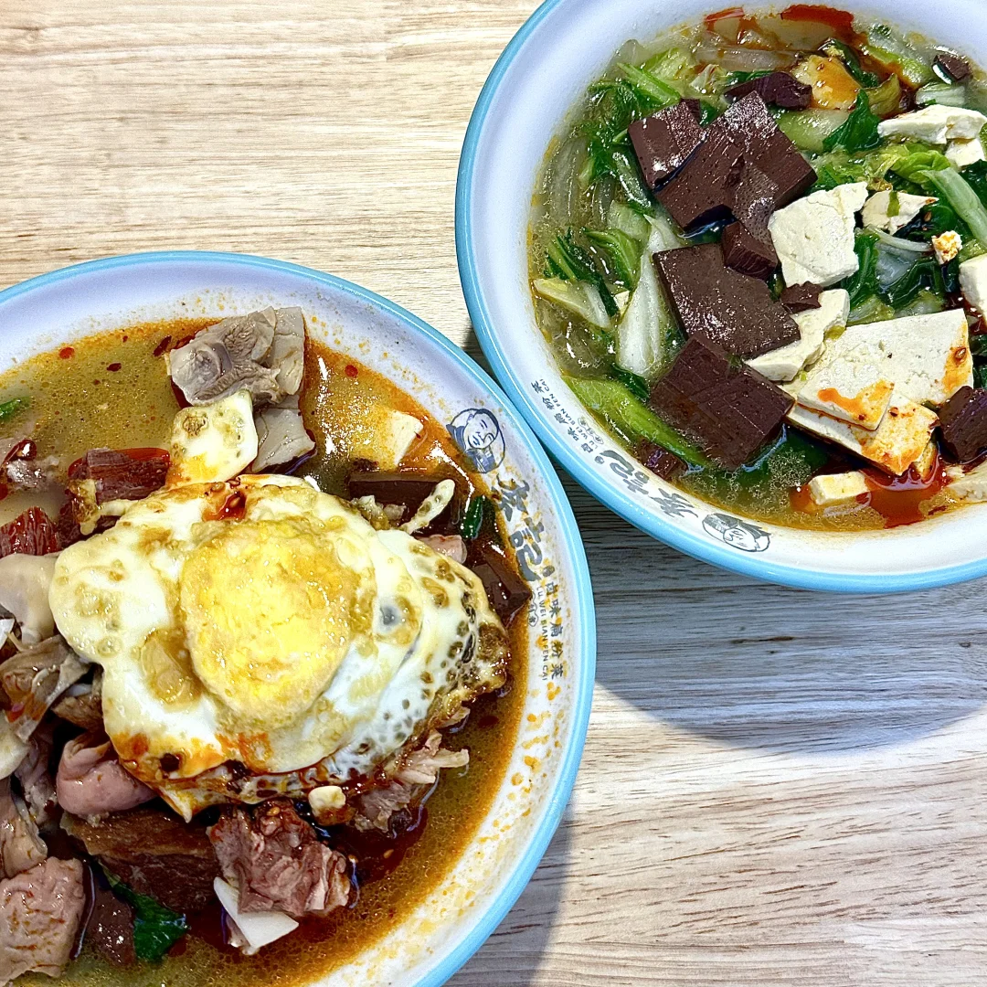 解锁一座城，河南安阳