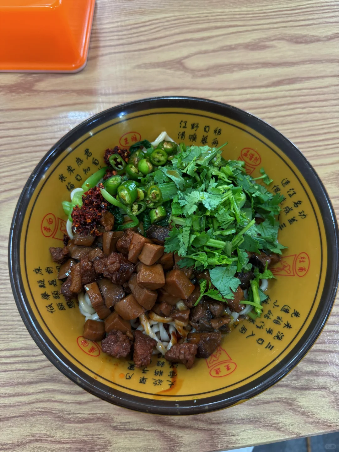 安阳不『墟』此行 晚上逛博爽翻了📍