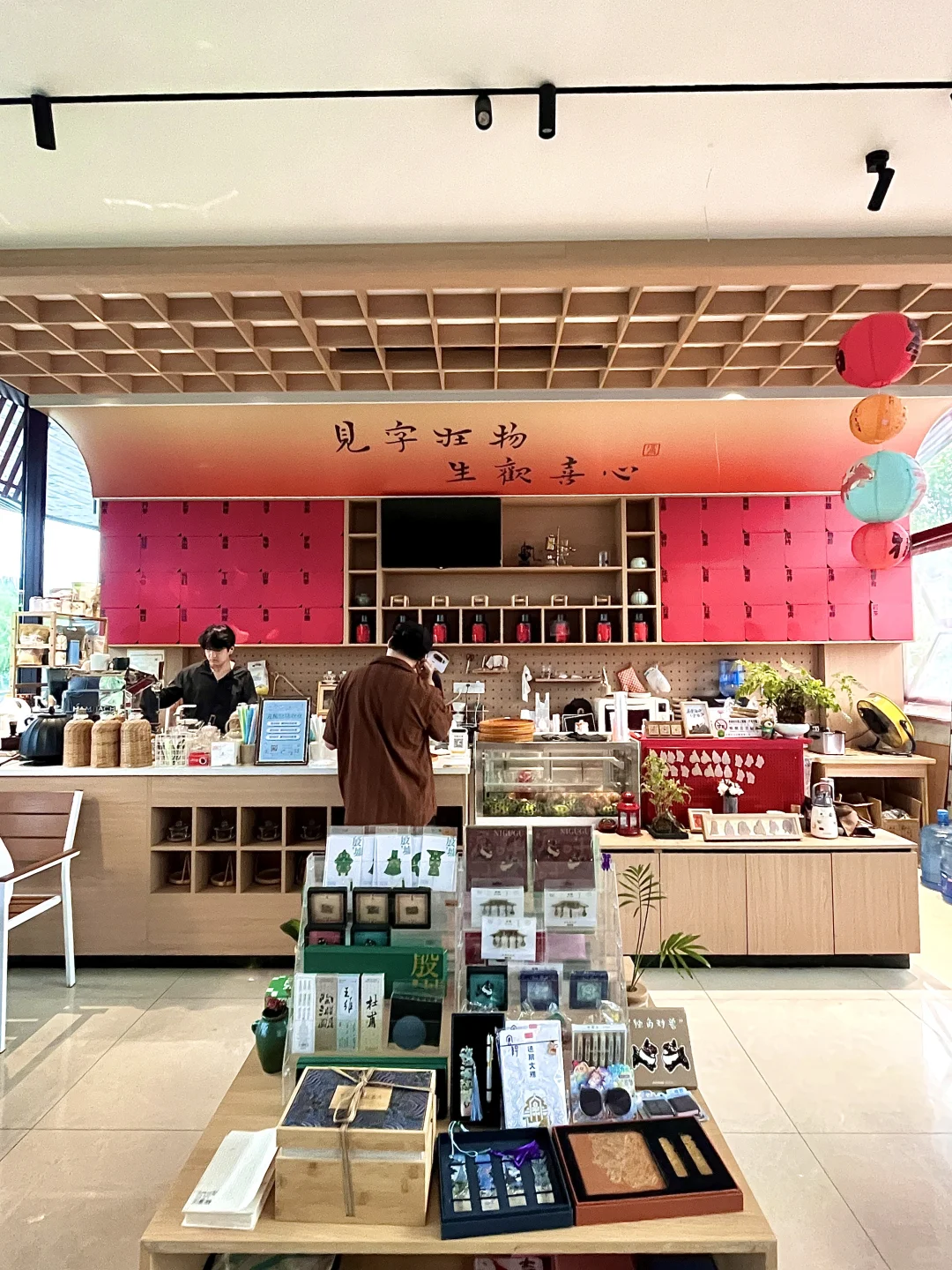 安阳最casual的湖边小店😭好chill。。。