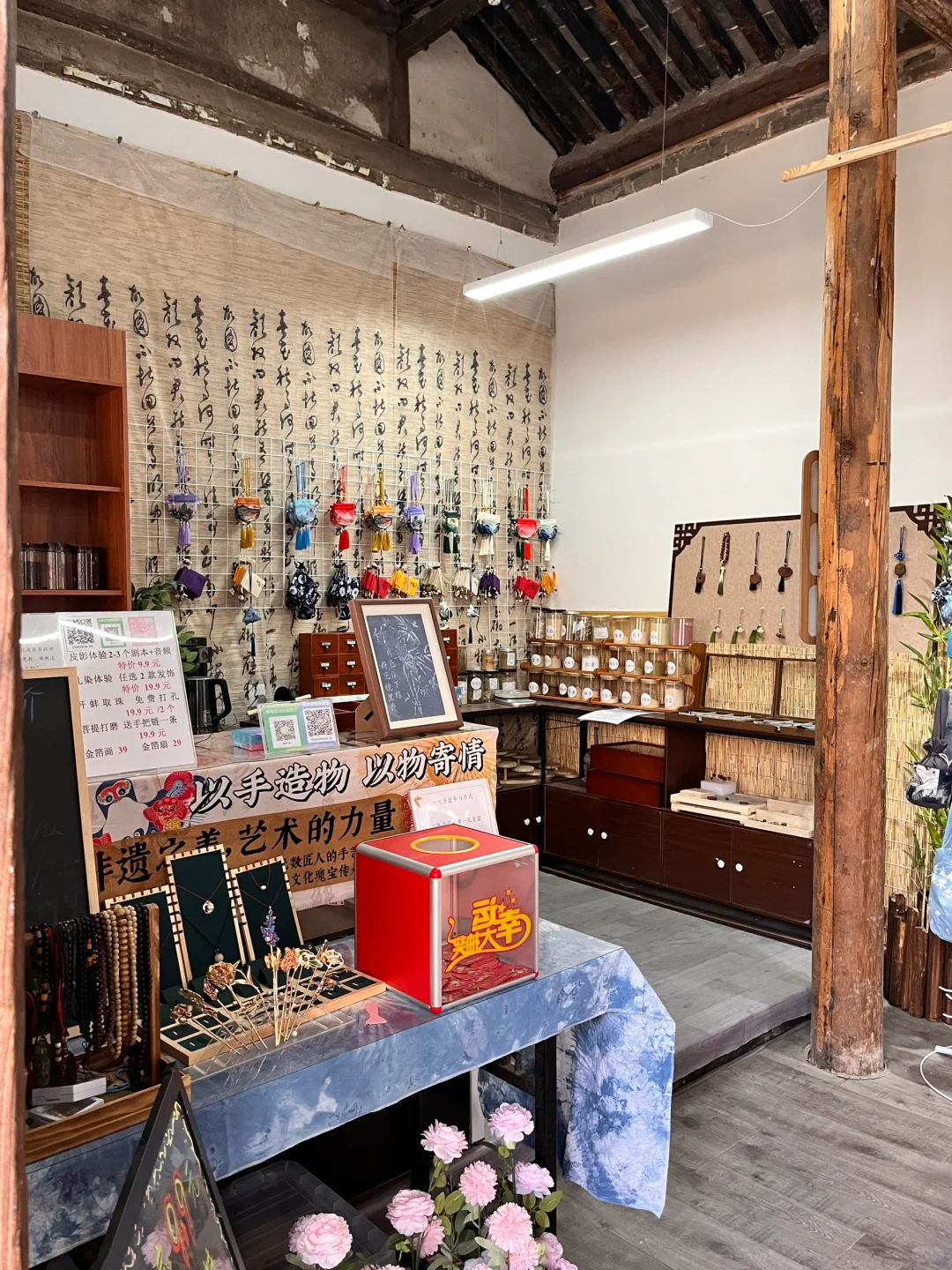 不用去大理！在安阳10+就可以体验扎染‼️