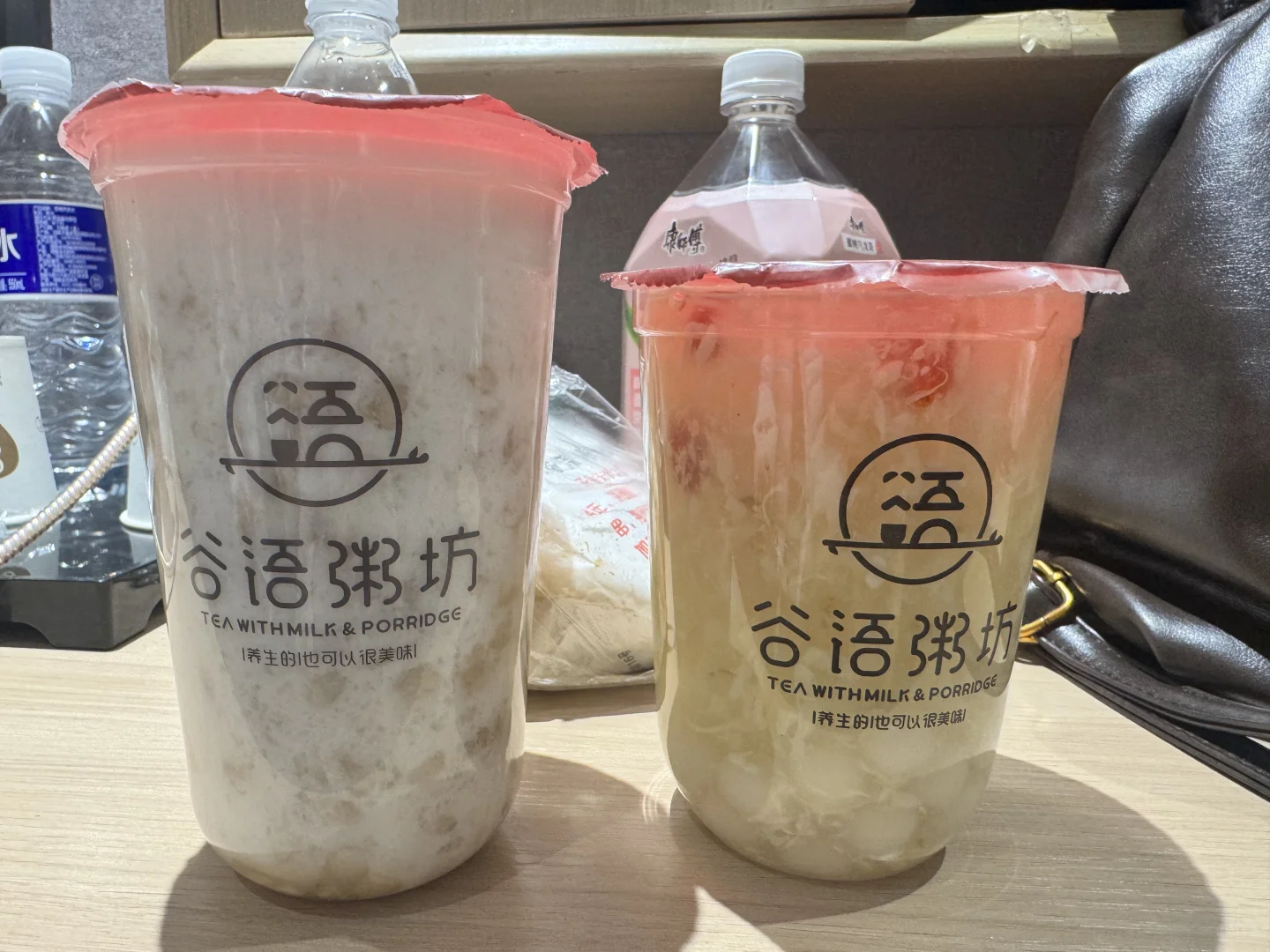 极限安阳吃美食