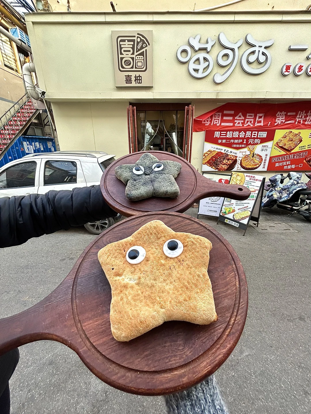 安阳！！我很少用nb来形容这一种披萨。。😱