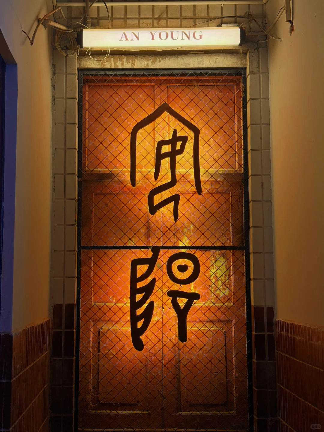 📍 穿越3000年古都｜安阳｜随手一拍都是大片