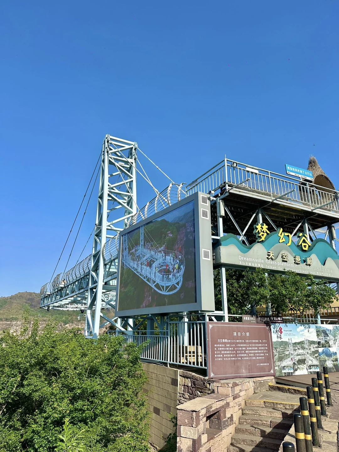 安阳人嘴真严啊！超美的山水秘境避暑胜地！