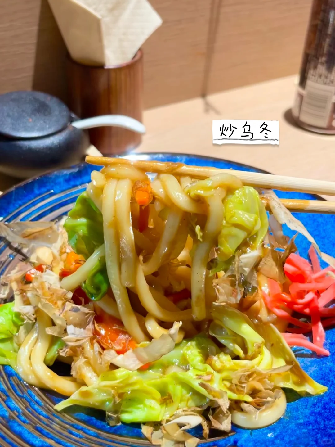 安阳首家烧鸟店-和川舍🥢