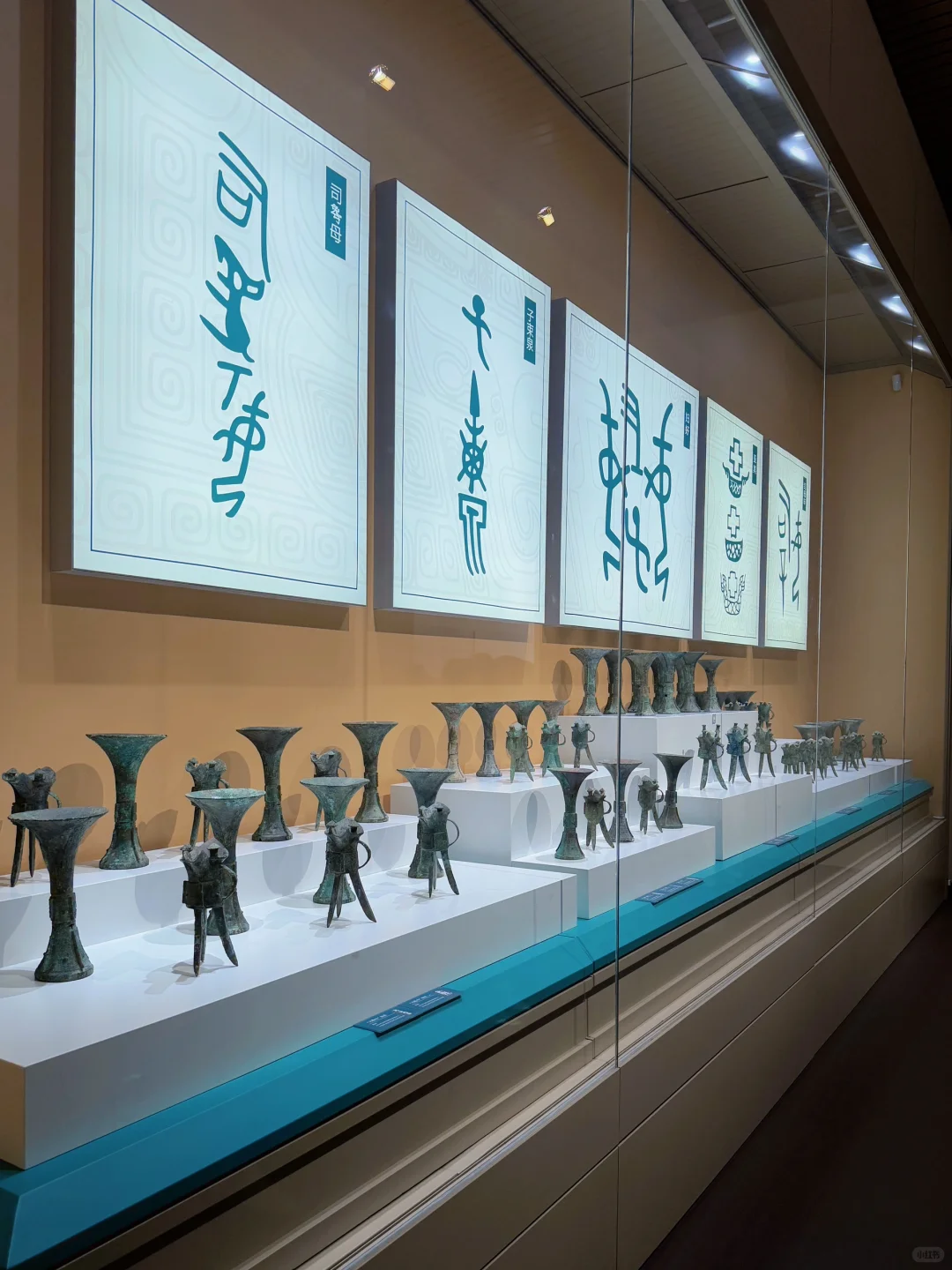 “殷”你而来，不“墟”此行！