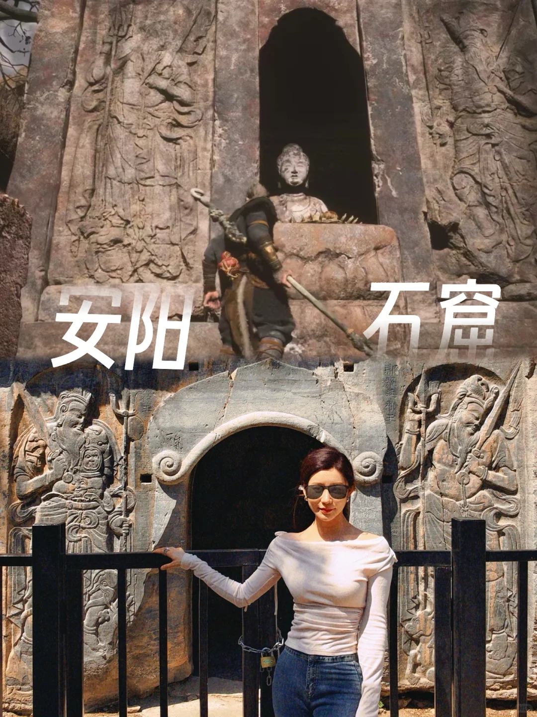 大圣来过❗️封面登过❗️安阳 这流量你还不接？