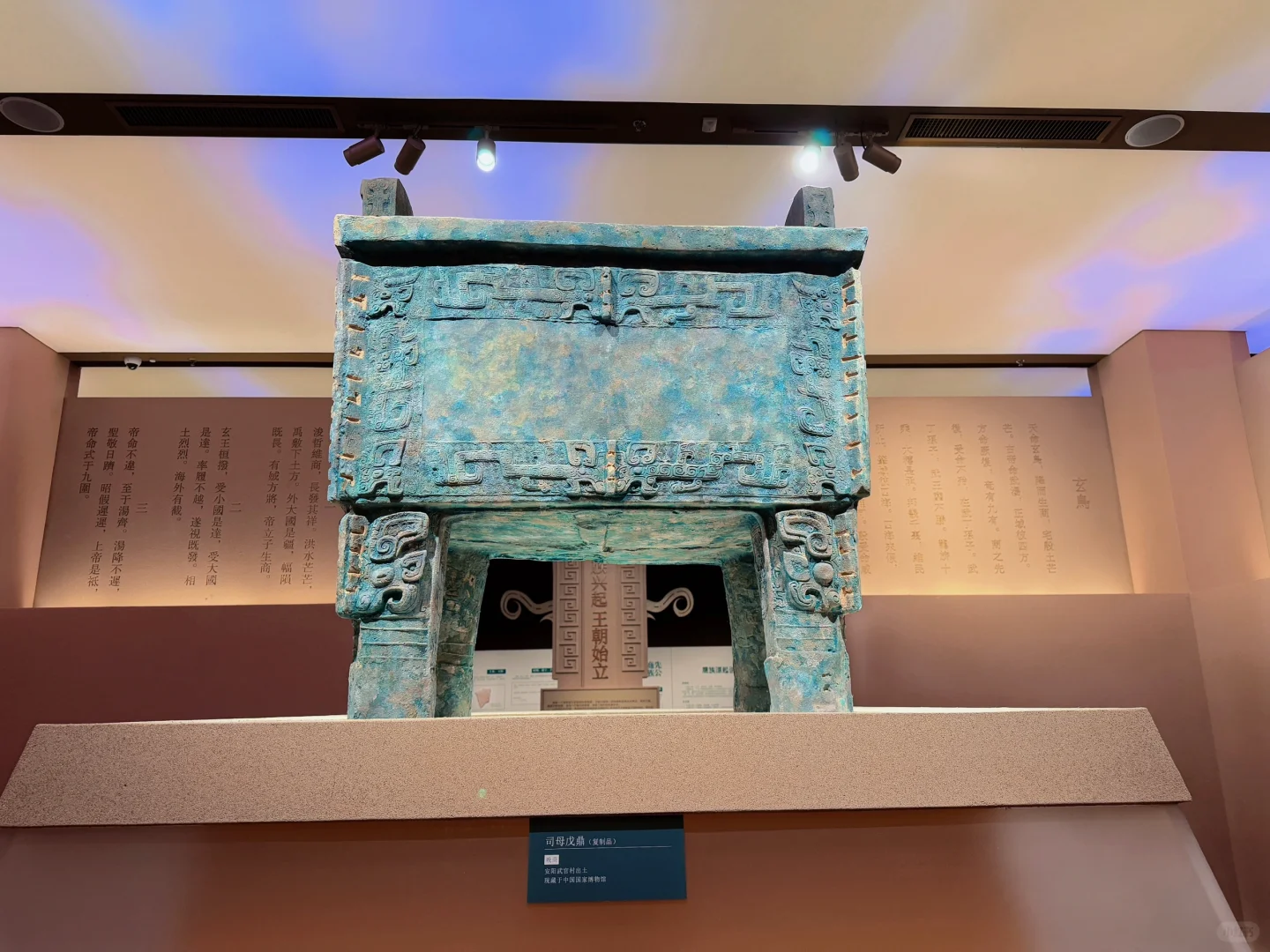 “殷”你而来，不“墟”此行！