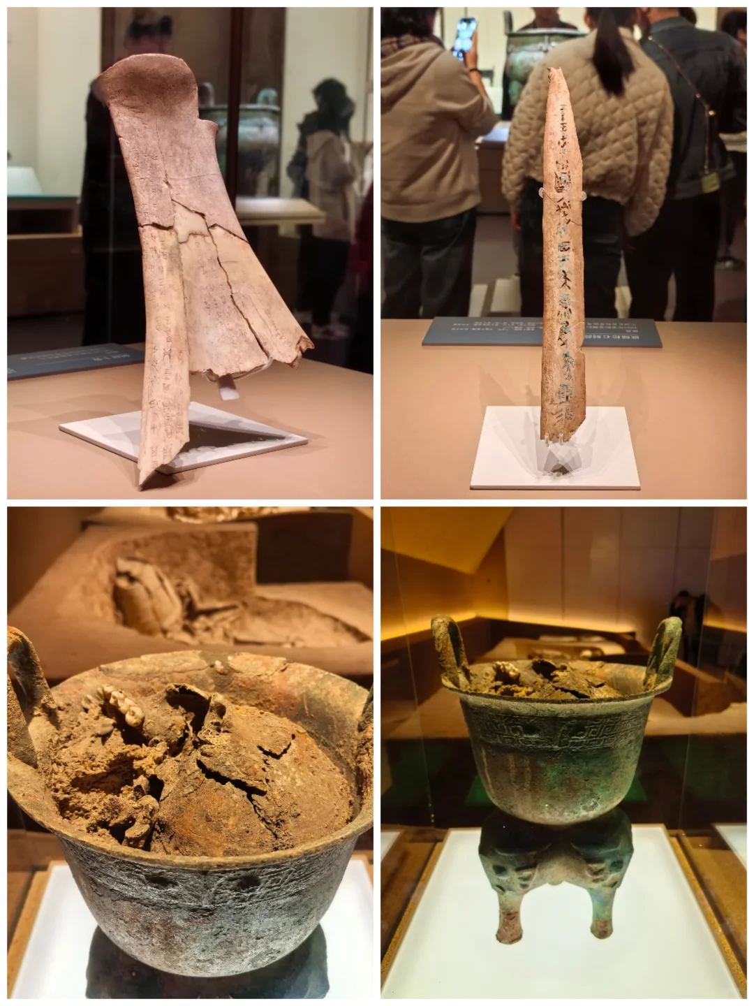 安阳两日游攻略