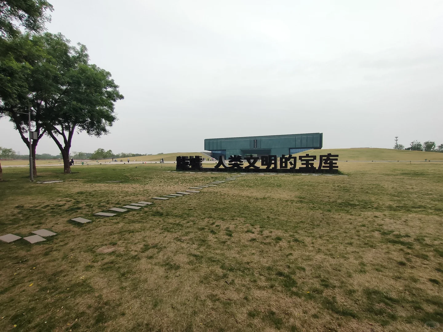 我从远古走来，安阳殷墟！