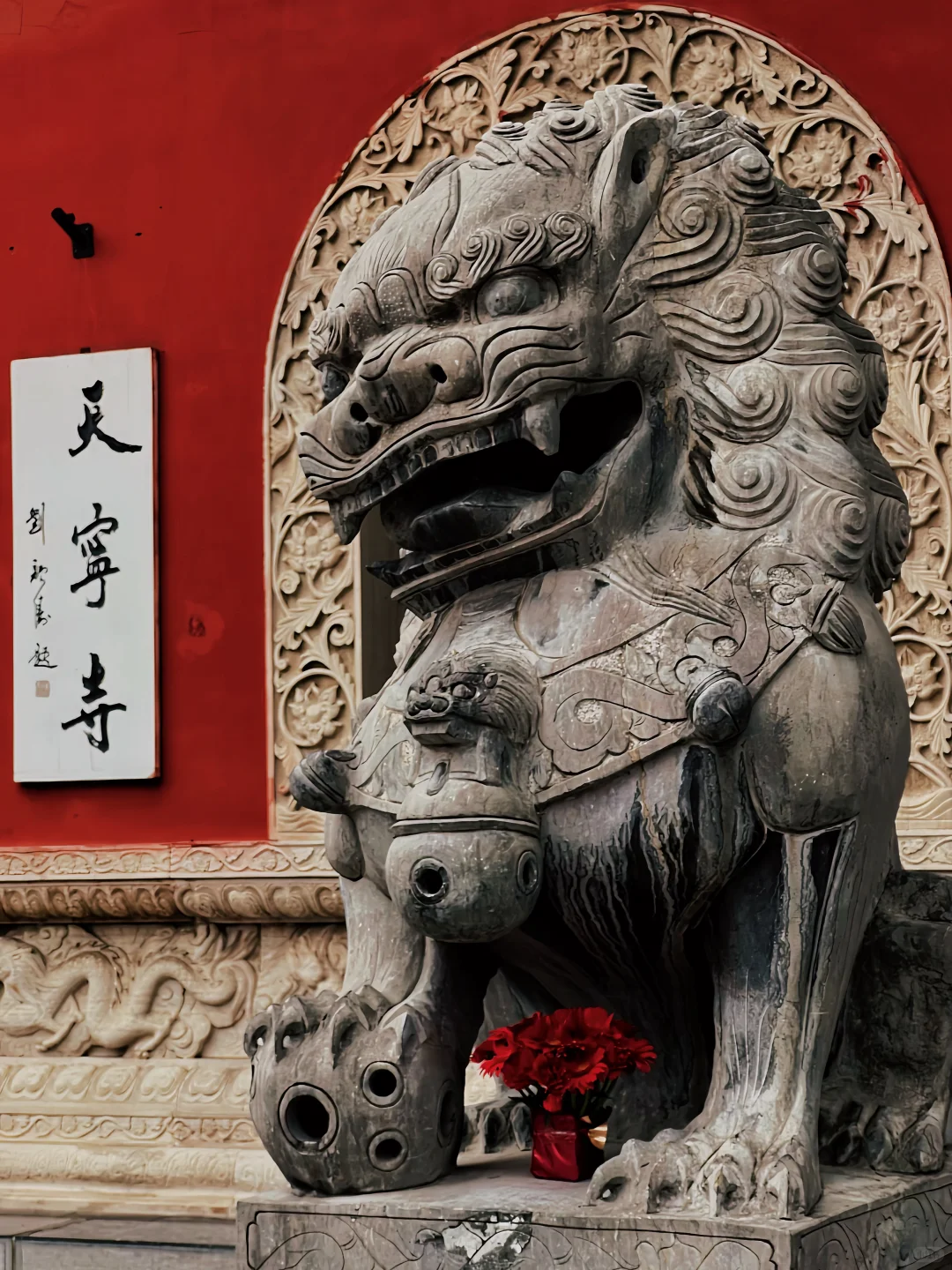 安阳｜老城漫步