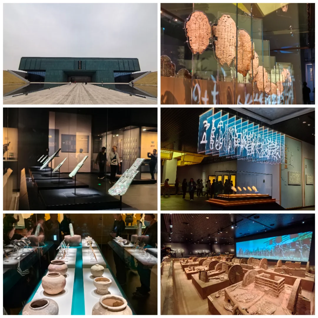 安阳两日游攻略