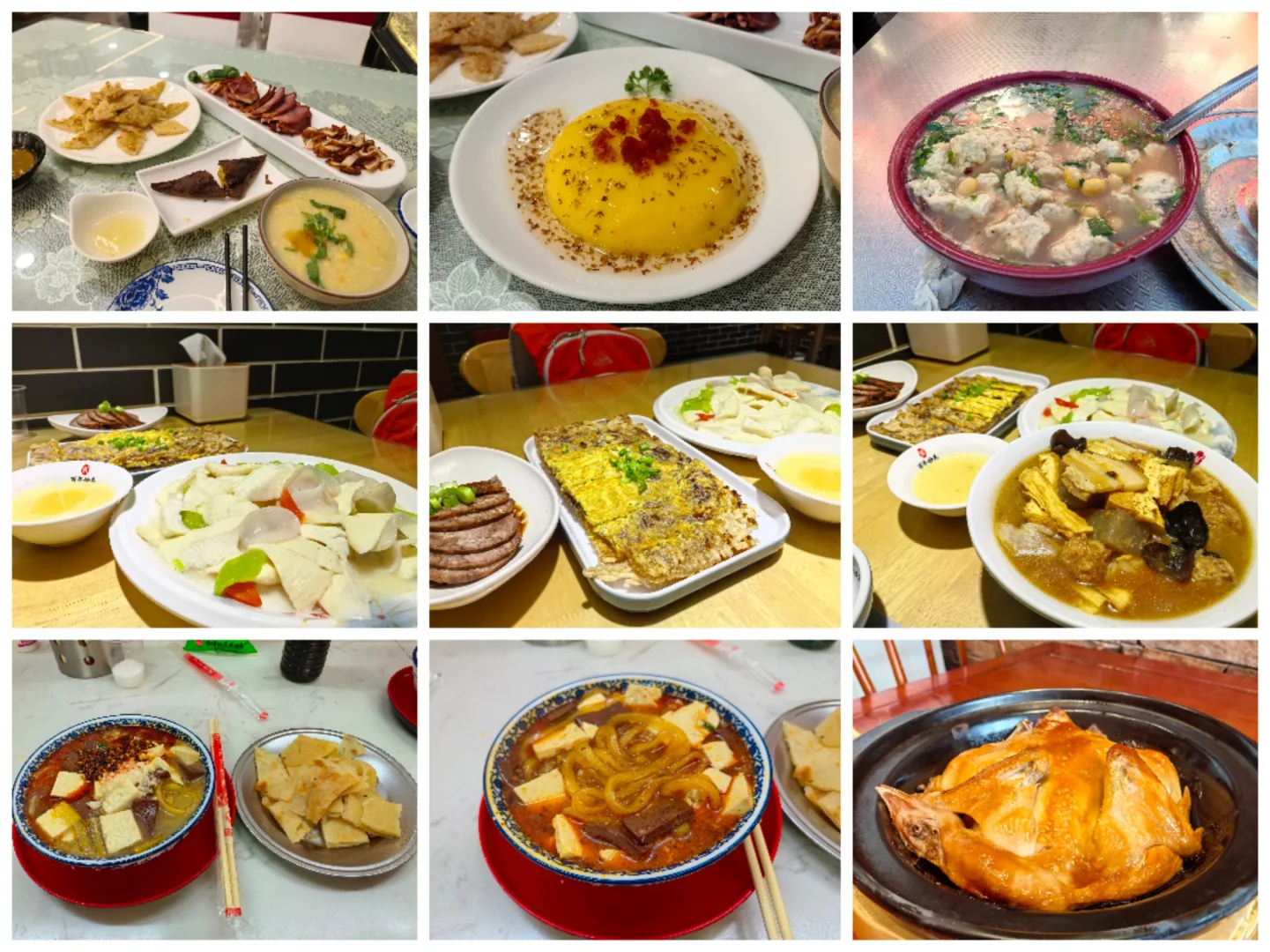 安阳两日游攻略