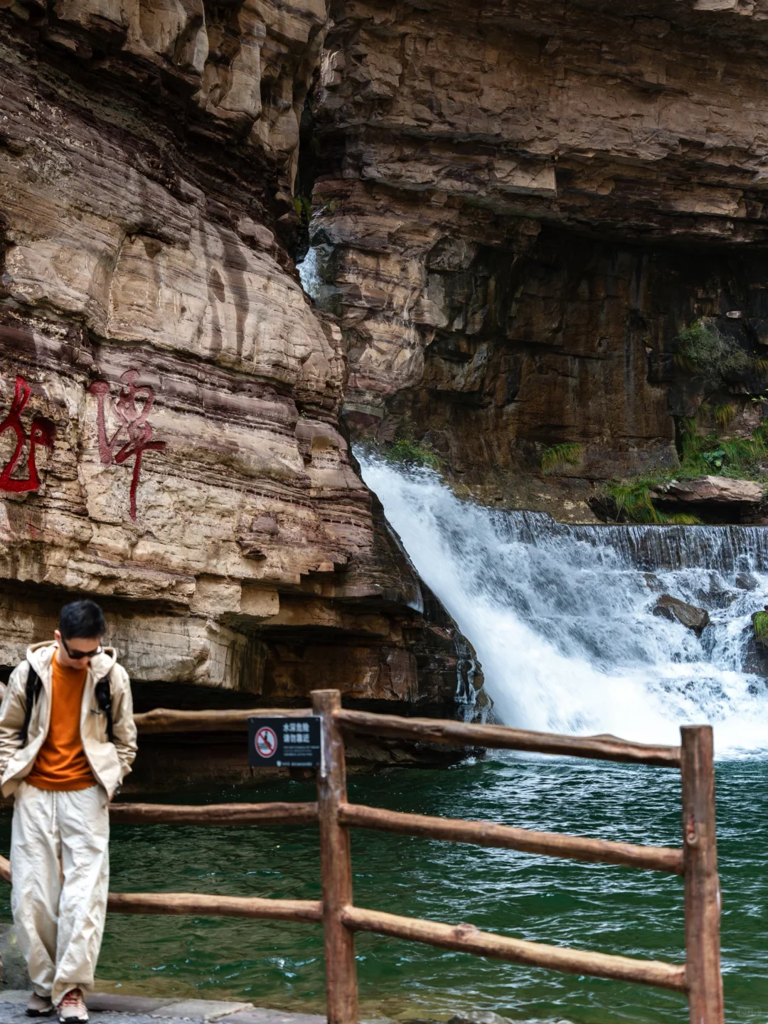 河南究竟还有多少被严重低估的绝美山水啊‼️