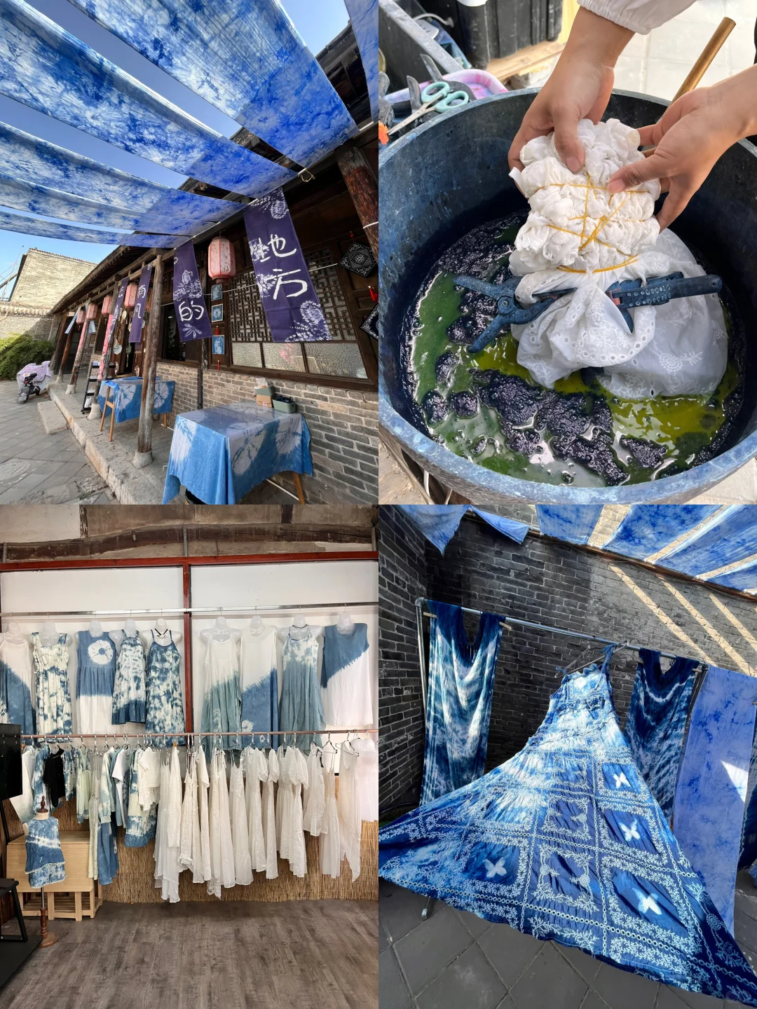 不用去大理！在安阳10+就可以体验扎染‼️