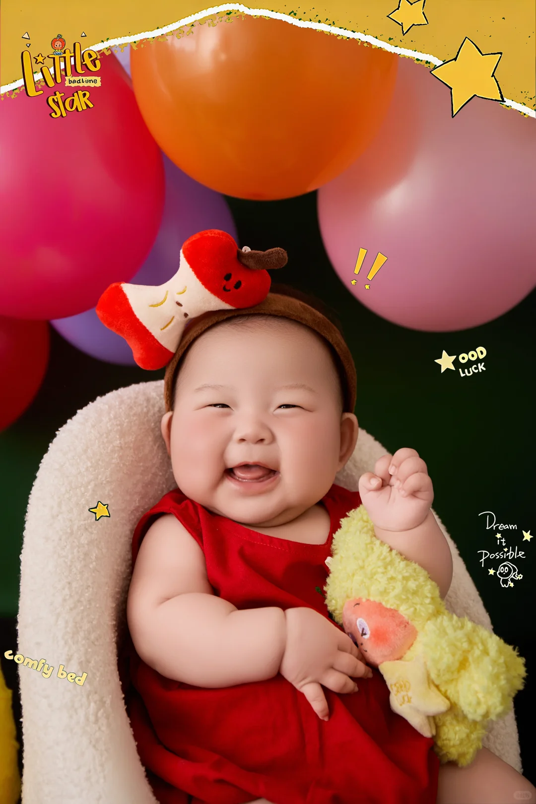 安阳百天照｜星星人主题来啦✨