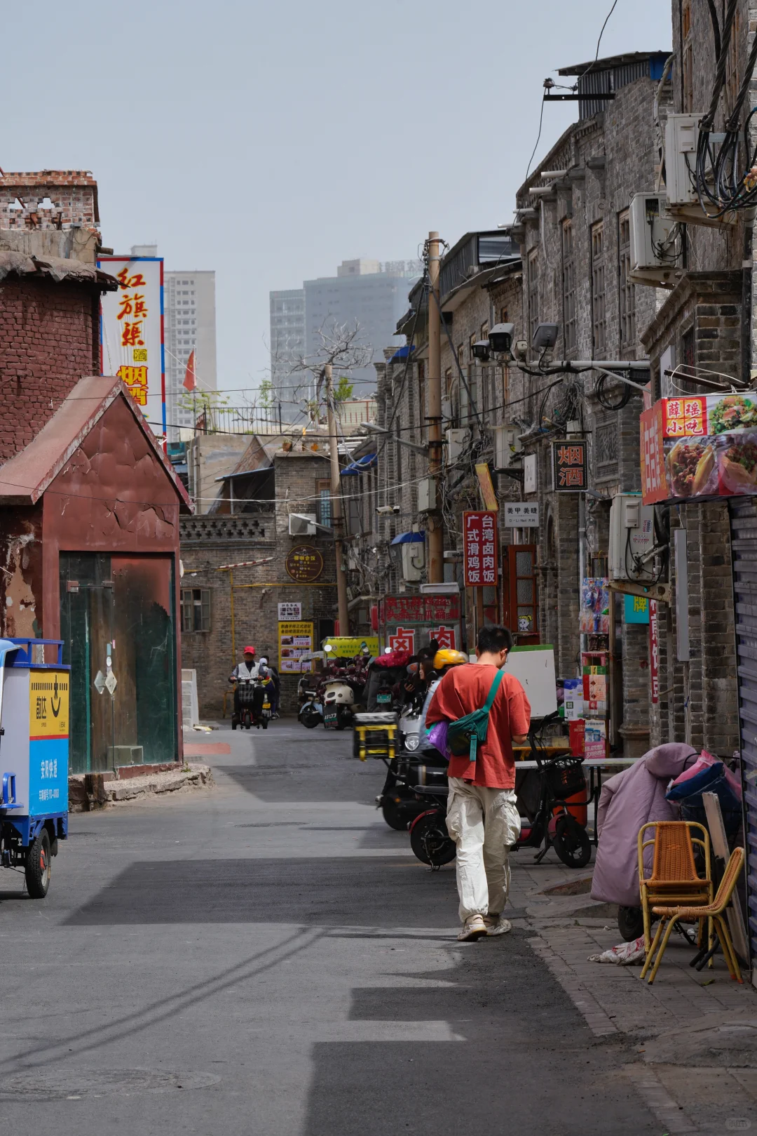 安阳半日citywalk