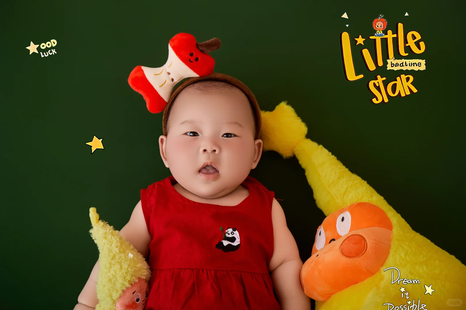 安阳百天照｜星星人主题来啦✨