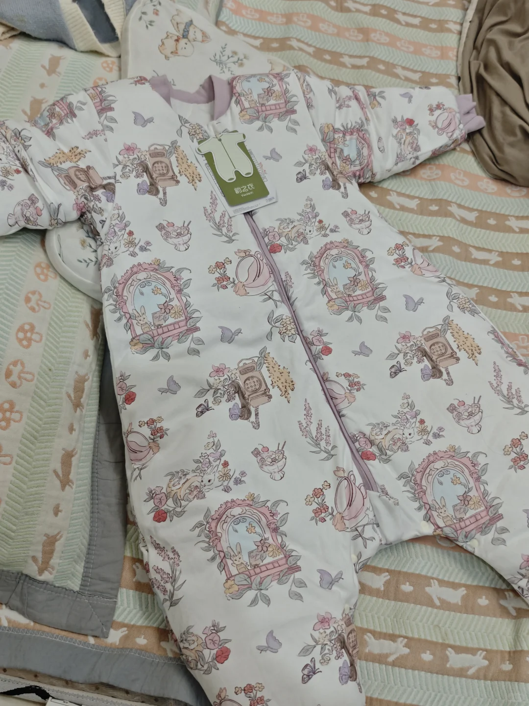 ps：安阳比比湾真厚👍