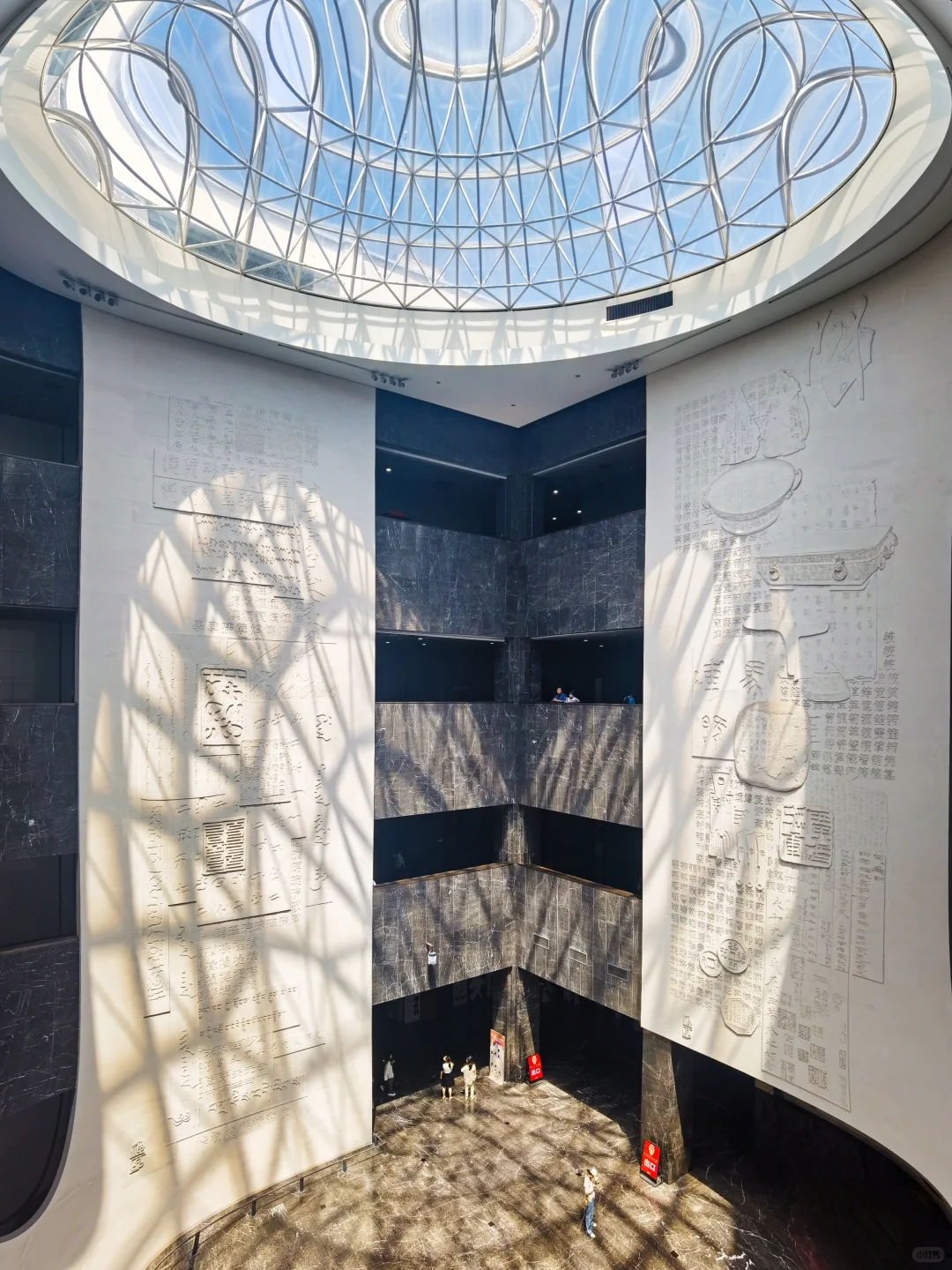 安阳｜解锁「汉字老家」的千年文字魔法📖