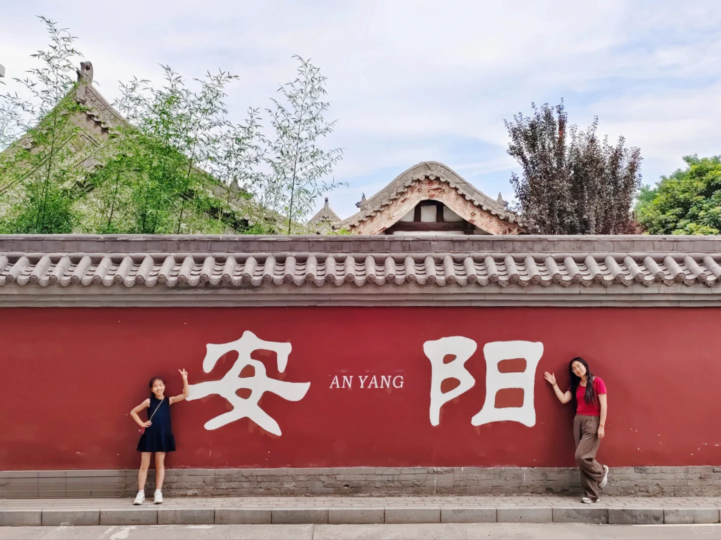安阳太低调了❗️逛古迹吃美食，随手拍大片