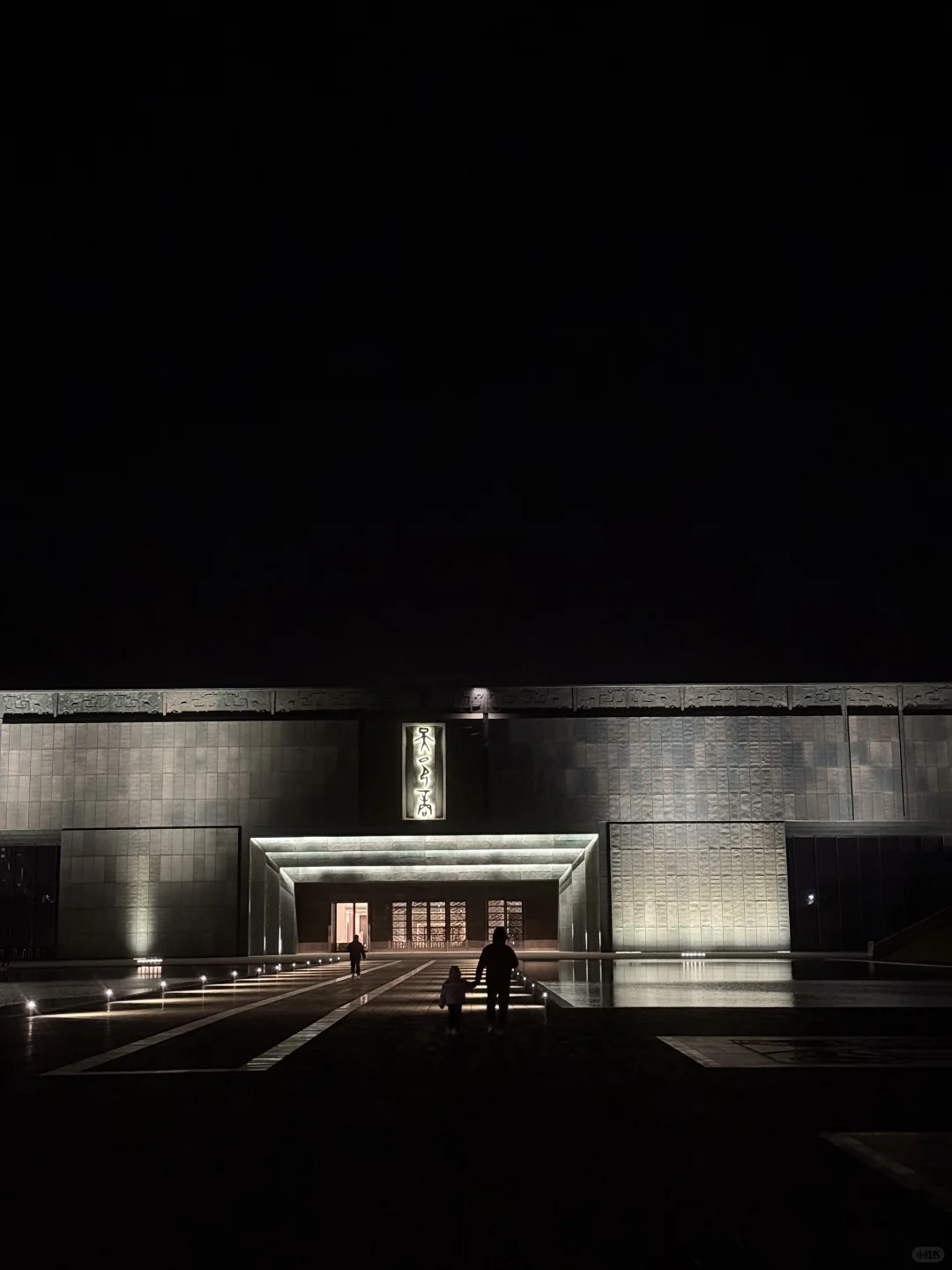 安阳｜殷墟博物馆！天将玄鸟，降而生商。