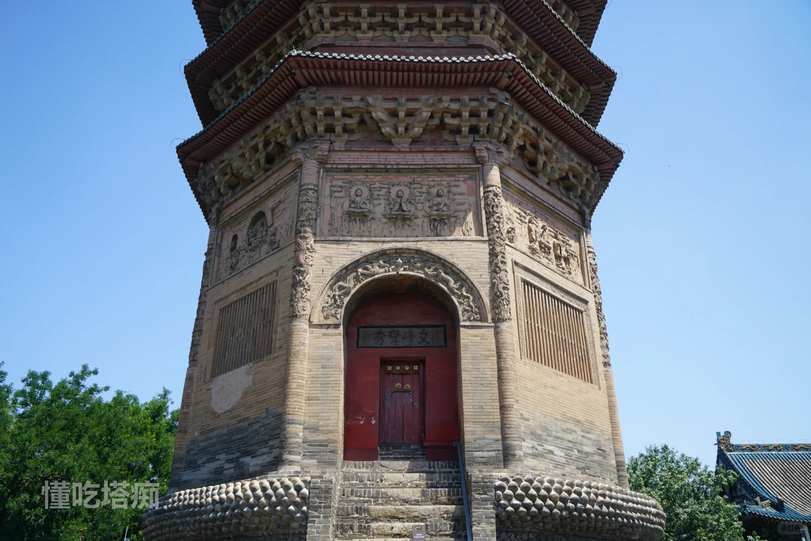 [25豫山行73]安阳·文峰区·天宁寺塔