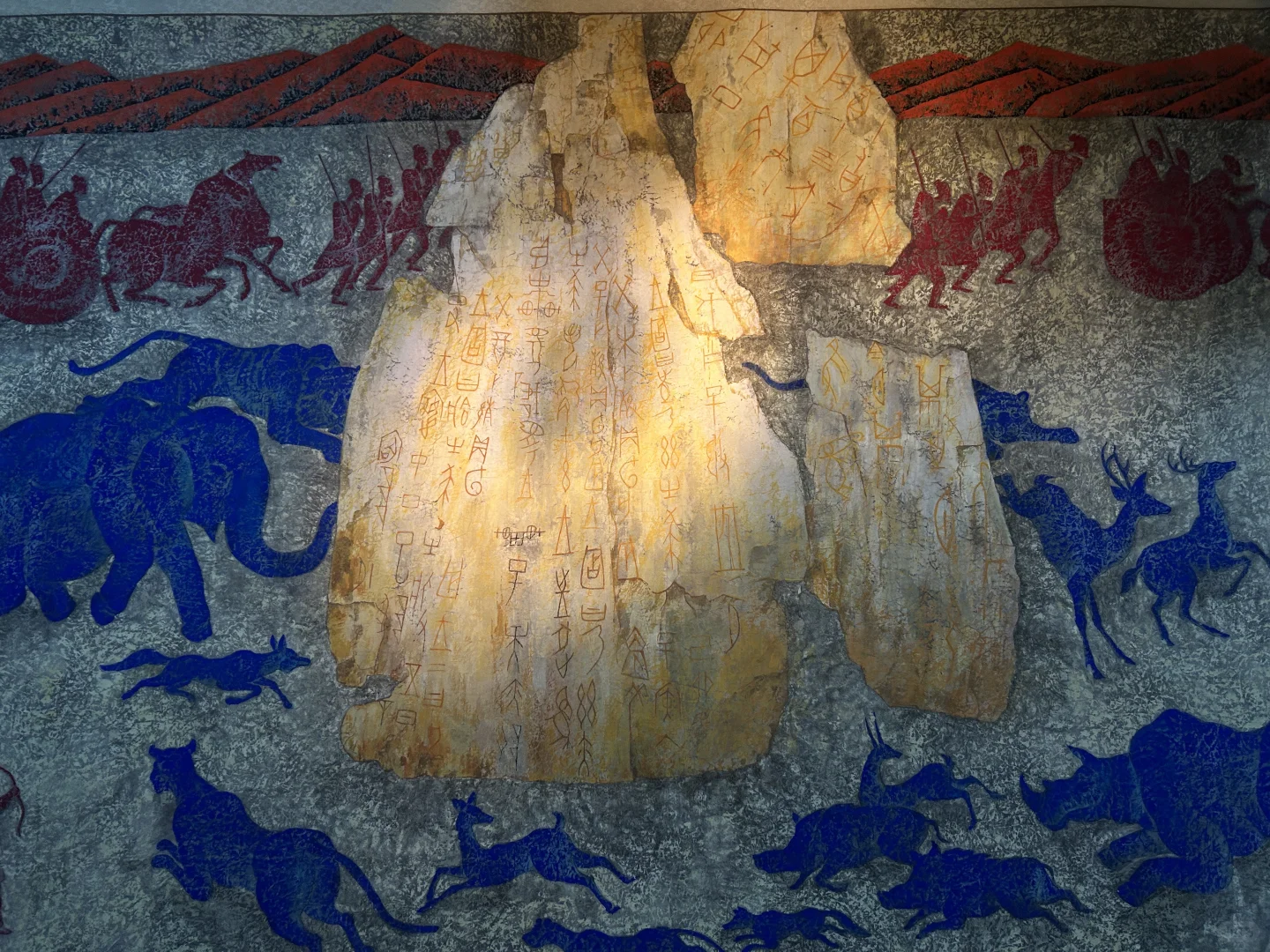 历史与文化之旅