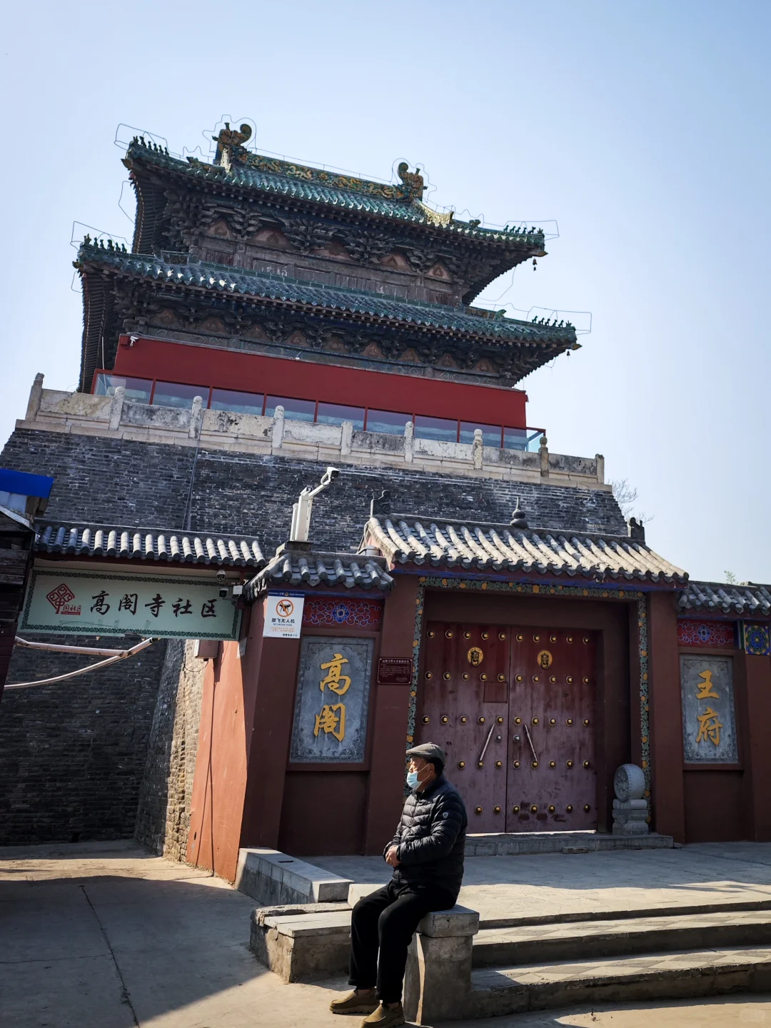 安阳，不止有殷墟，在市区里走走也很好