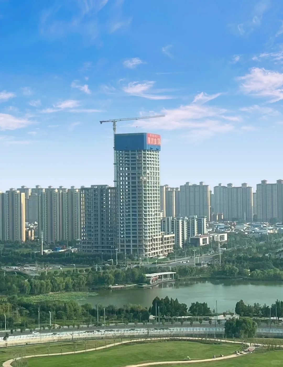 安阳第一高喜来登，即将献礼2026省运会