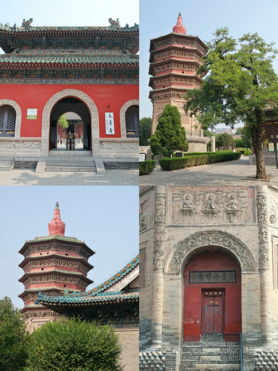 河南安阳︳被低估的宝藏古城，甲骨文的故乡