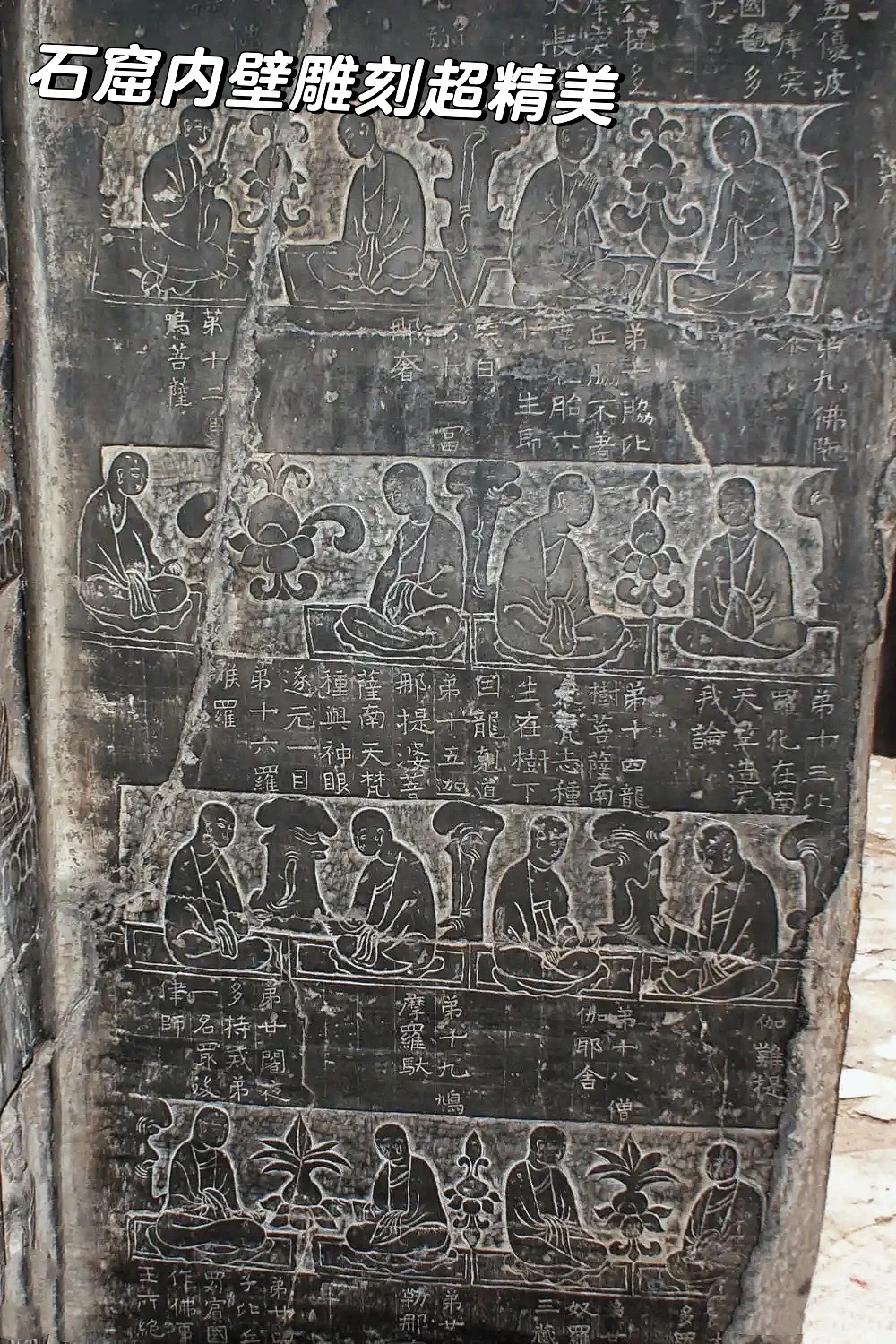 大圣来过❗️封面登过❗️安阳 这流量你还不接？