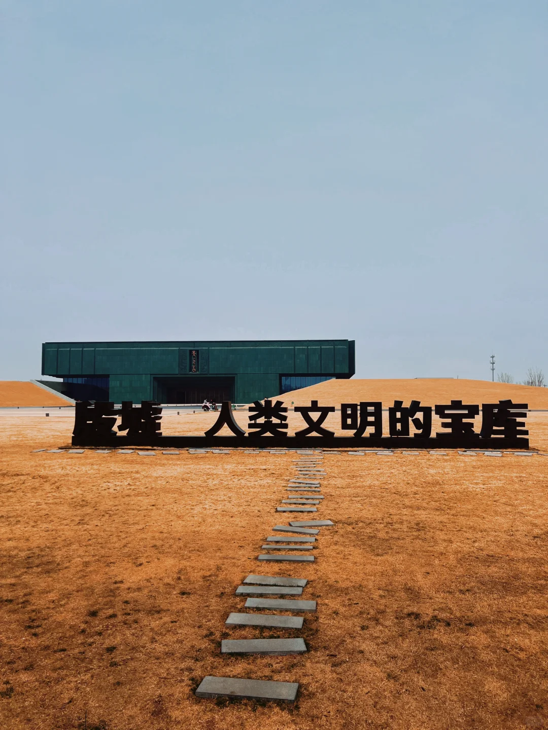 📍安阳｜这是一个被低估的城市