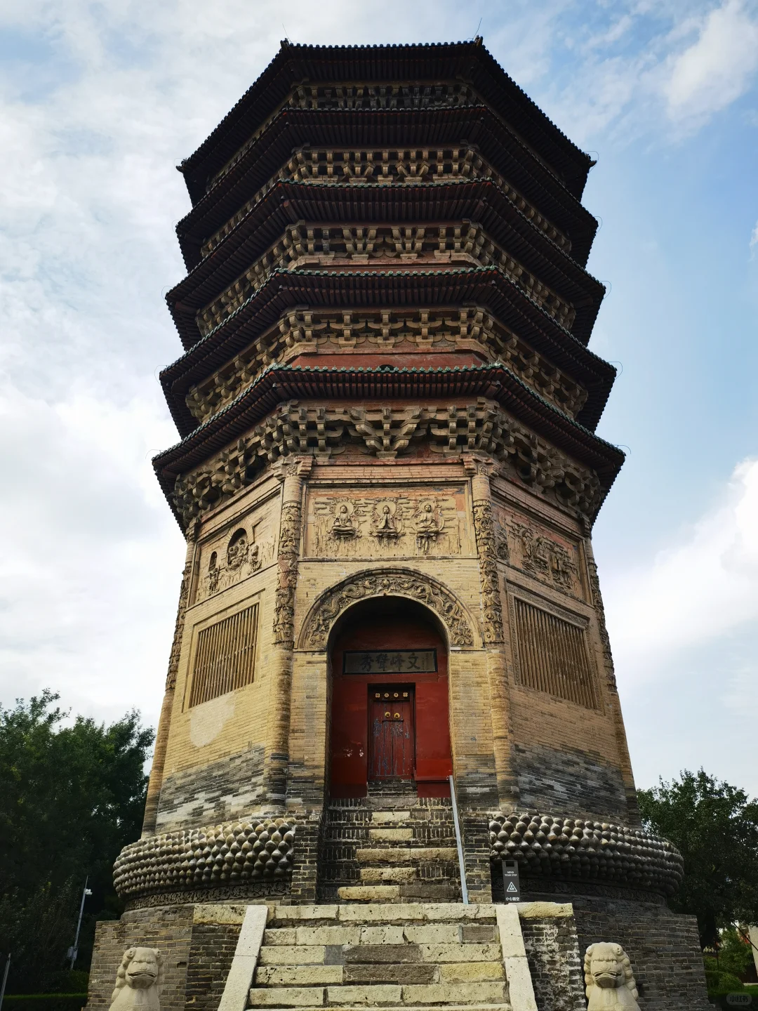 河南安阳天宁寺文峰塔