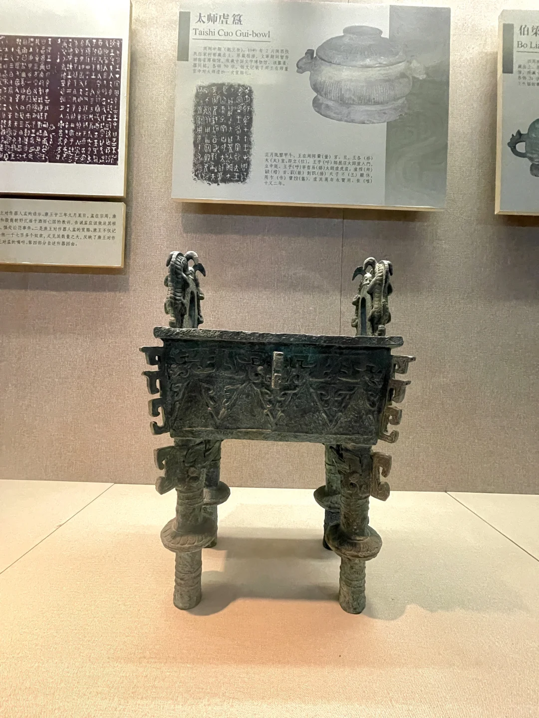 安阳最值得去的地方！！没开玩笑！！！