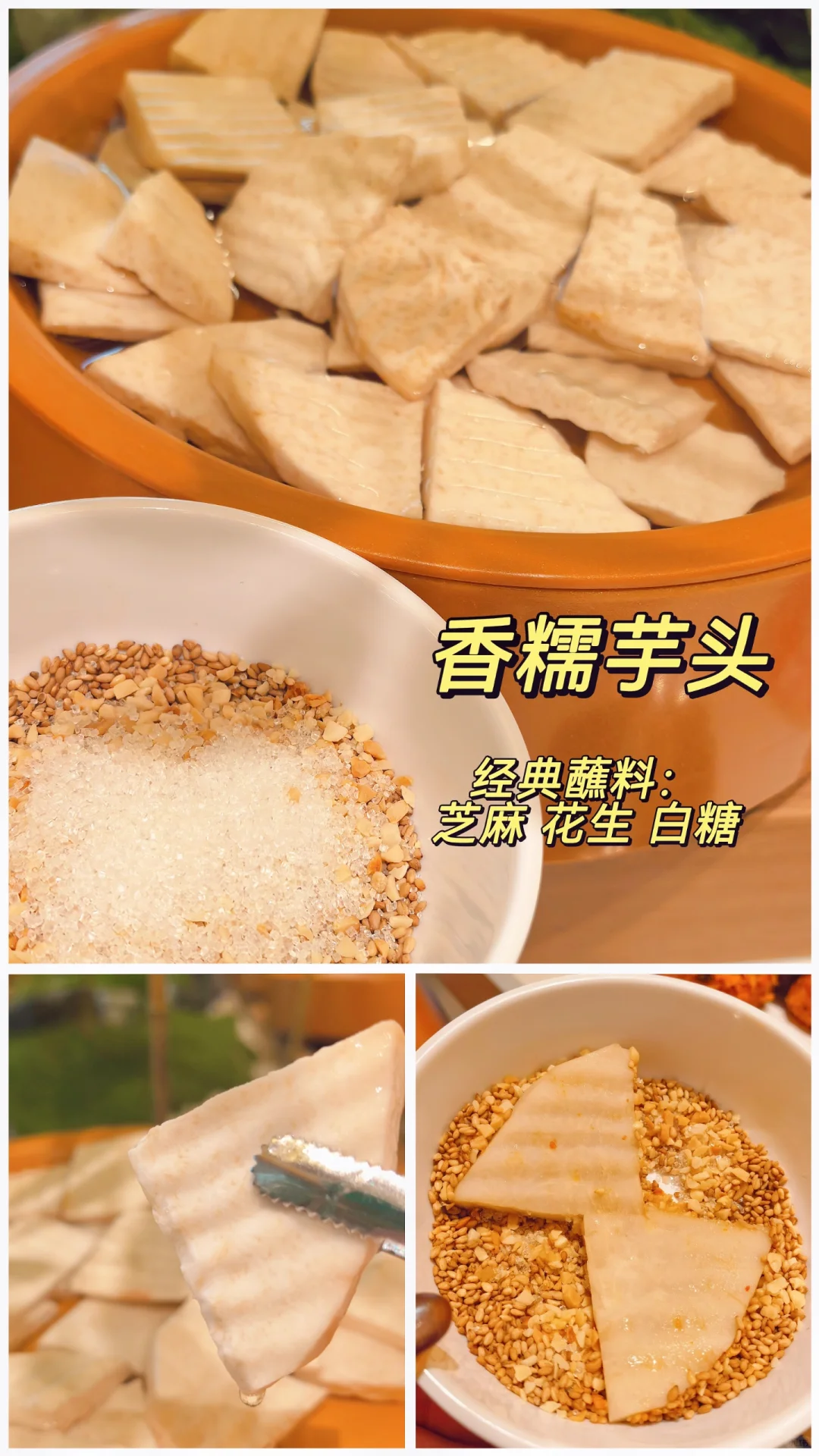 在安阳/这家火锅店 背后有高人指点吧