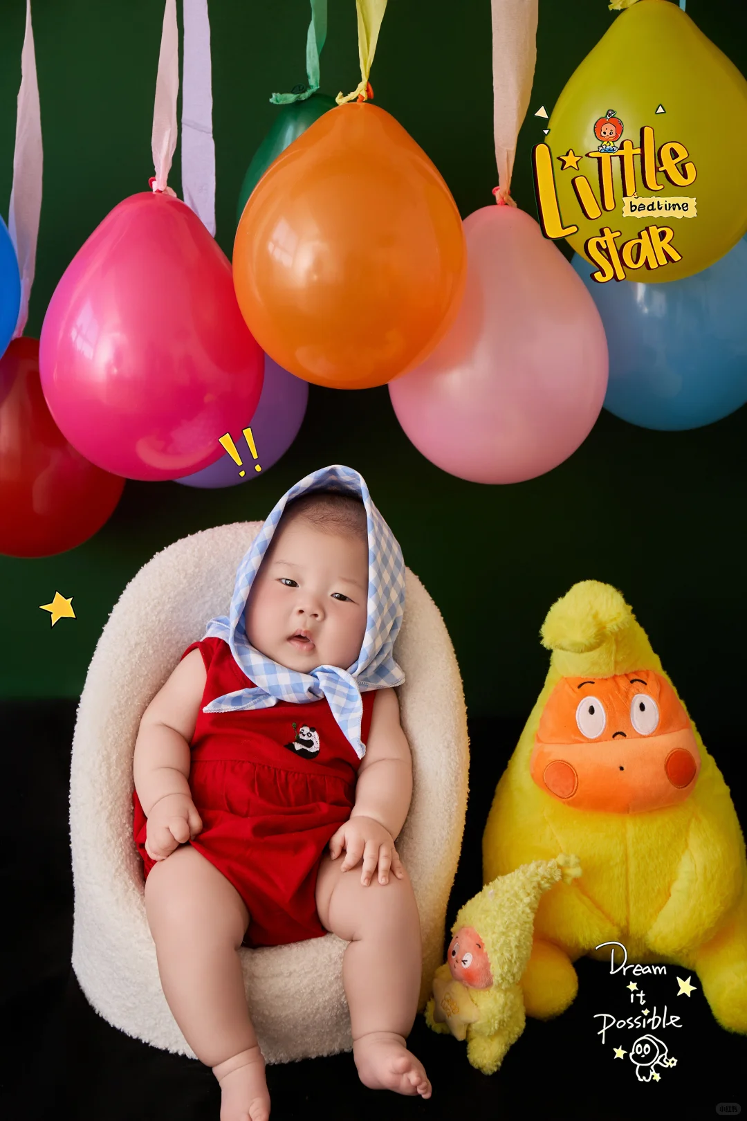 安阳百天照｜星星人主题来啦✨